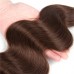#4 Chocolate Brown Body Wave Brazilian Human Hair Bundles